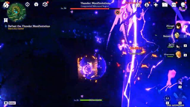 (Day 4) Through the Mists Tsurumi Island Quest Finale - Genshin Impact 2.2 Cutscenes/Gameplay смотреть онлайн