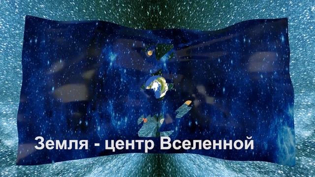 Не поверите... Хронология открытия планет Солнечной системы. Когда это случилось смотреть онлайн