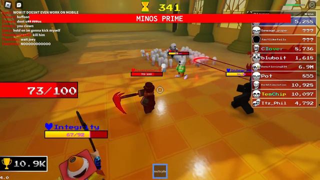 big server ulc смотреть онлайн