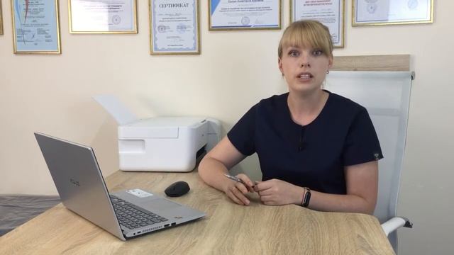 Дуфастон и беременность