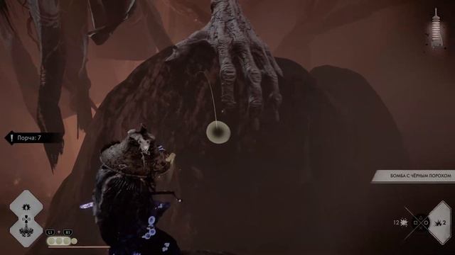 Рейд- 3 ИЁ в СОЛО в Ghost of Tsushima Legends Solo raid-3 Глитч смотреть онлайн