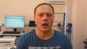 Упражнения для языка при неврите лицевого нерва.