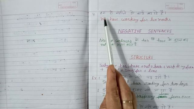 TENSE | PRESENT PERFECT CONTINUOUS TENSE | TENSE SERIES PART-4 смотреть онлайн