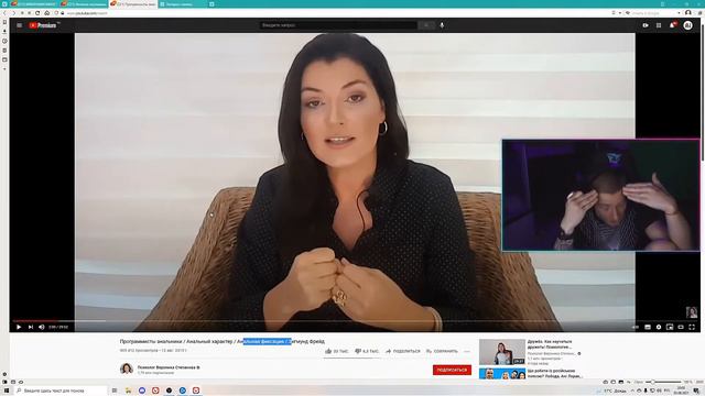 Смешная нарезка анальников смотреть онлайн