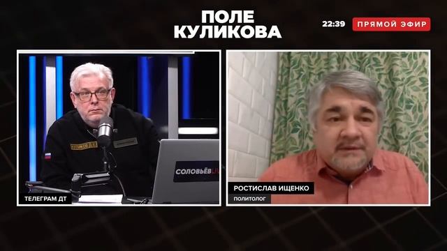 Ищенко ЛУЧШИЙ! Блестящий анализ о политики США и отношениях с Россией смотреть онлайн