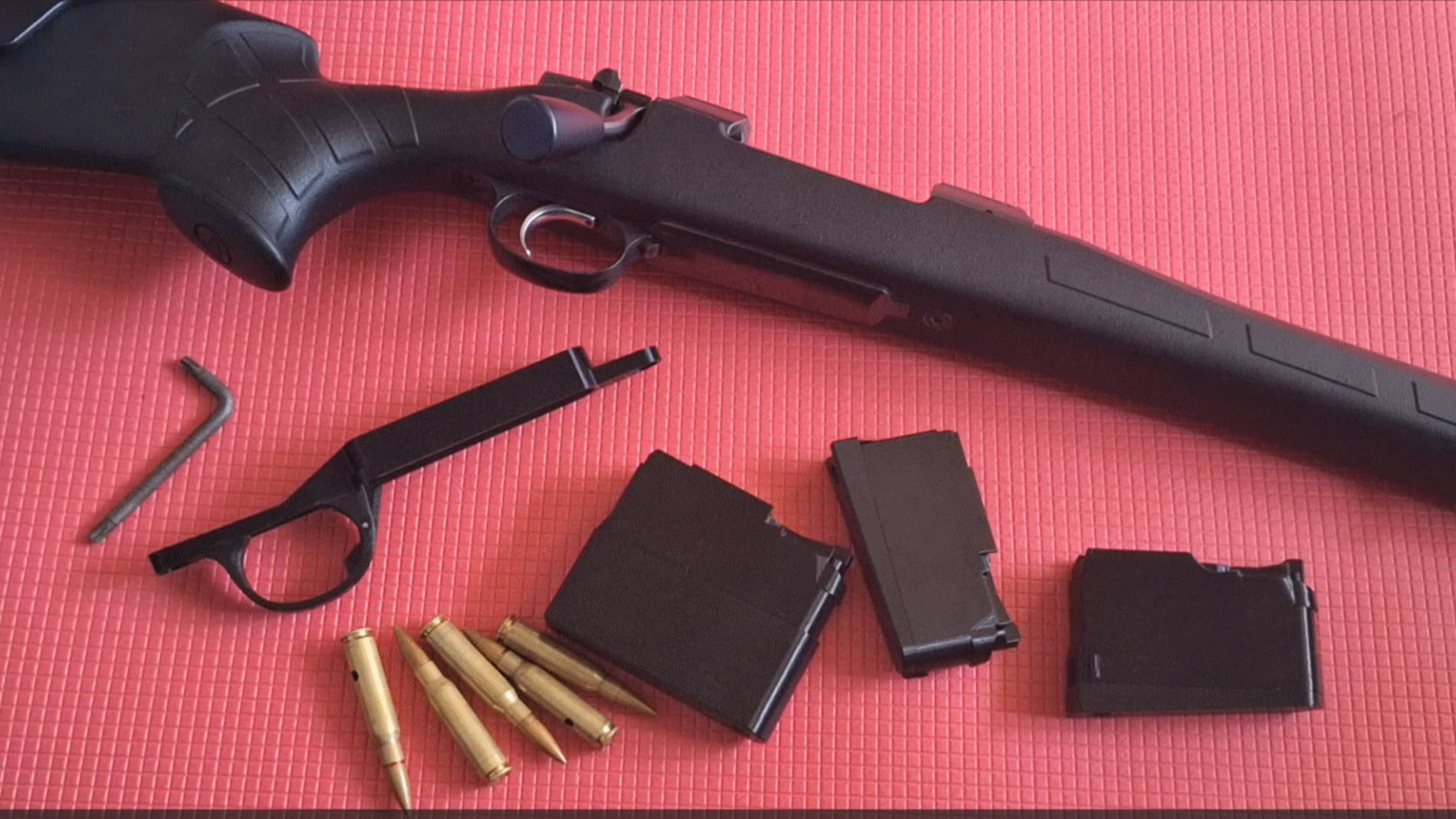 CZ - 557 смотреть онлайн