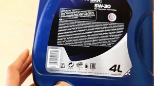 Масло ELF Российского производства, обзор.