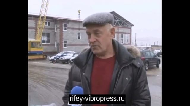 Производство теплоблоков на вибропрессе Кондор смотреть онлайн