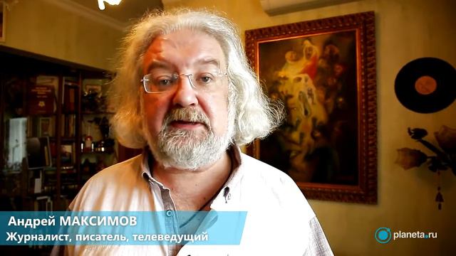 Аронова, Максимов, Верник о Дурове | Planeta.ru смотреть онлайн