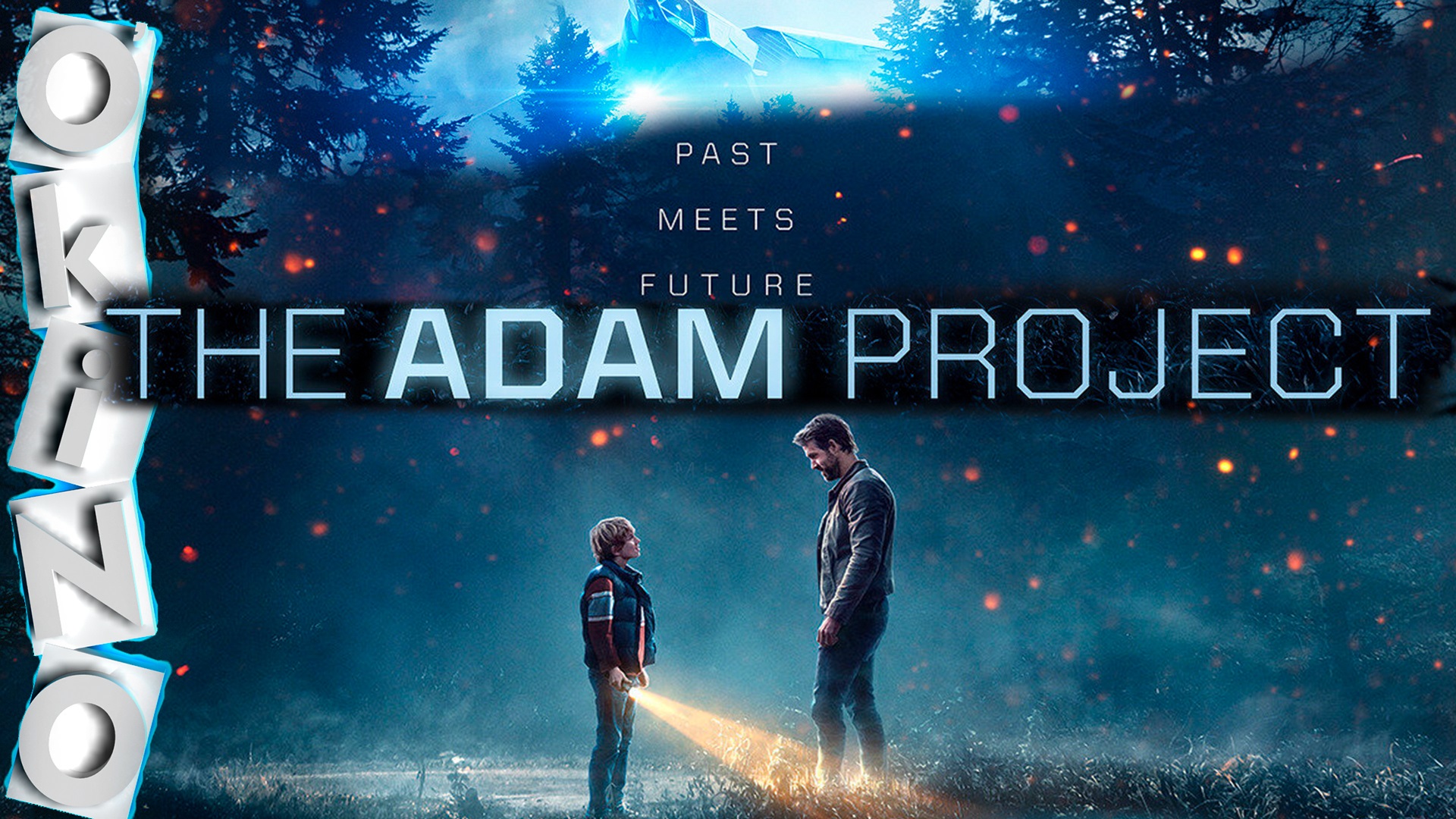 Проект Адам _ красиво но ( ОКИНО ) смотреть онлайн