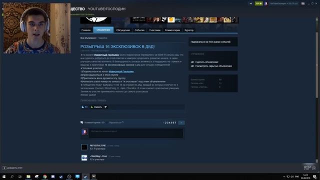 16 эксклюзивок дбд и 50 шапок тф2 - двойной розыгрыш! смотреть онлайн