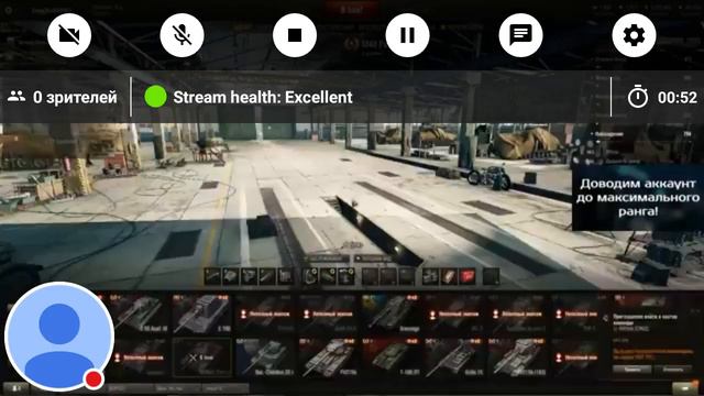 Стрим игры "YT Гейминг". смотреть онлайн
