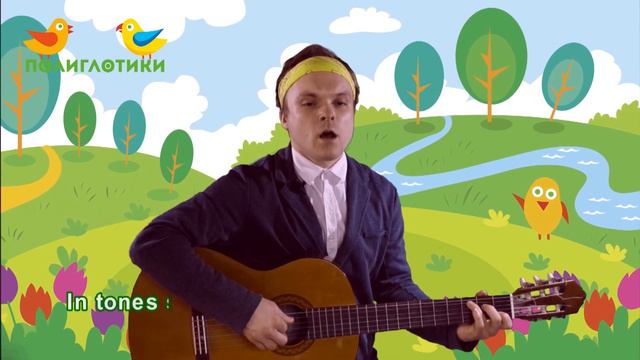 Английские песни для детей · Irish Lullaby смотреть онлайн