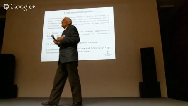 Хакатон NN Tomorrow. Часть 7. Защита проектов смотреть онлайн