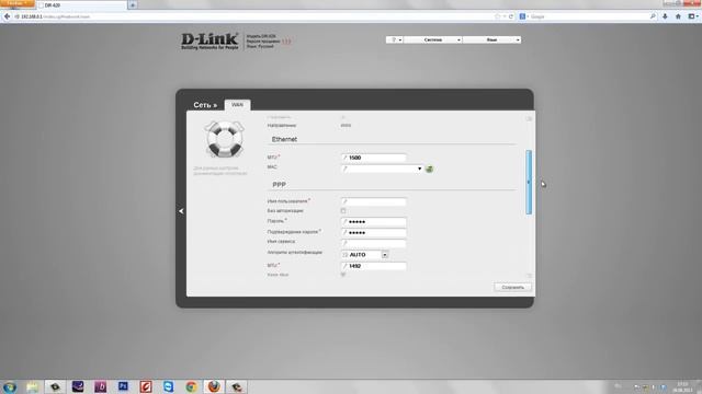 Подключение и настройка роутера D Link смотреть онлайн