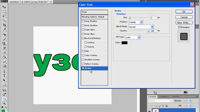 Текст с несколькими контурами в Adobe Photoshop CS4 (5/20) смотреть онлайн