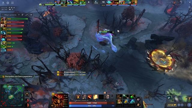 4 ПОЗИЦИЯ ДУМ Мета Патча - Doom POS 4 Dota 2 смотреть онлайн