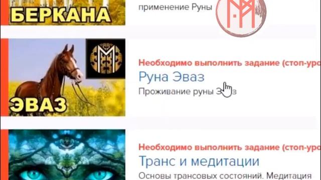 Не пропустите КОНКУРС смотреть онлайн