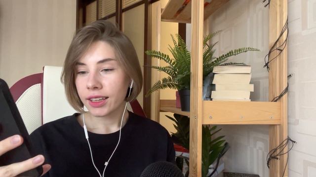 АСМР | тихий голос | читаю истории с «Подслушано» и делюсь мнением, о котором меня не спрашивали смотреть онлайн