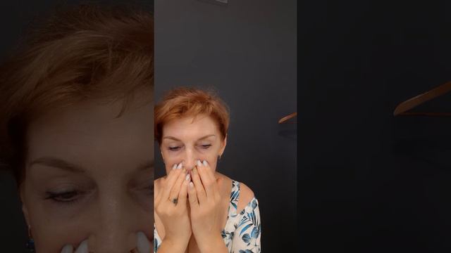 Как наносить крем для век и лица и получить омолаживающий эффект. смотреть онлайн