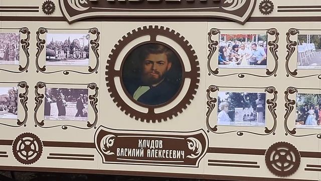 Парк Ривьера г.Сочи. В.А. Хлудов.2.11.23г. турагентство METLATRAVEL W: 8 913 992 55 65 смотреть онлайн
