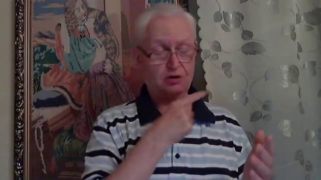 Цыганка гадалка смотреть онлайн