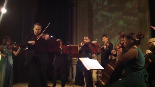 Концерт в Будинку актора Солісти, соліст Юрій Стопін (скрипка) А. Марчелло Ю.С. Бах