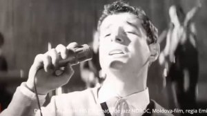 Джаз-ансамбль НОРОК. 1967 год, Молдавия, МССР