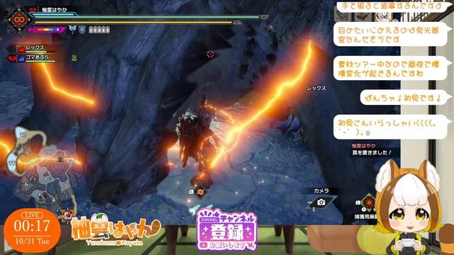 無限狩猟：寒冷群島編をやろうと思う(｀･ω･´)【Switch版モンハンライズ：サンブレイク】 смотреть онлайн