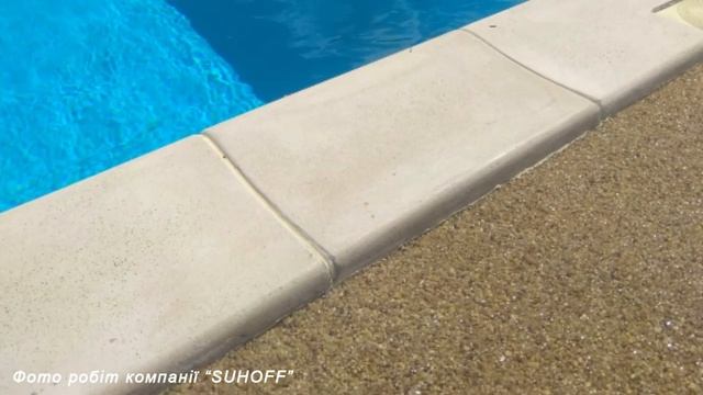 Дорожки и наливные полы от компании Suhoff