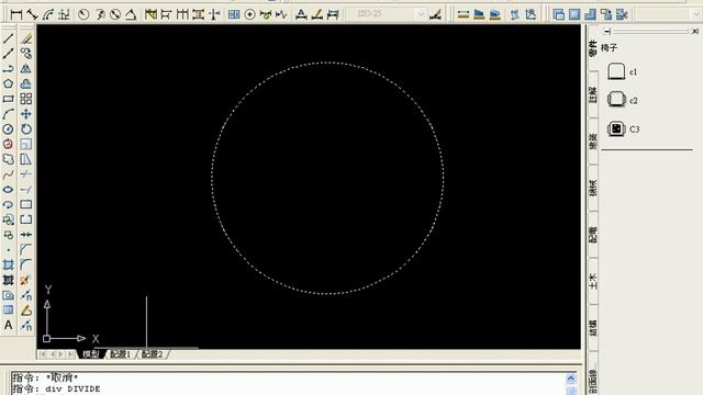 2009 1 10 AutoCAD 14 13 等分插入圖塊 смотреть онлайн