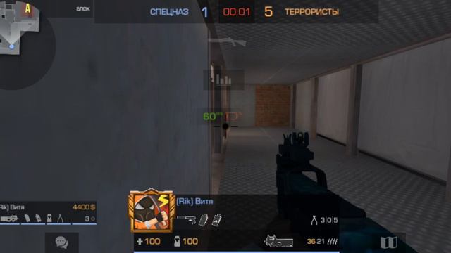 показал своё лицо когда про играл!😡😡😡😡😡😡😭😭😭 смотреть онлайн
