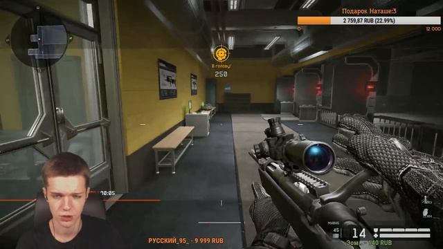 ОБНОВА В WARFACE | ФИКС ФРИЗОВ И НОВОЕ ОРУЖИЕ - СТРИМ смотреть онлайн