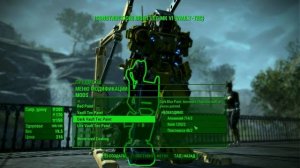 Fallout 4: Силовая Робота