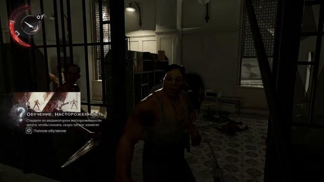 Dishonored 2 Death of the Outsider #1- Бани смотреть онлайн