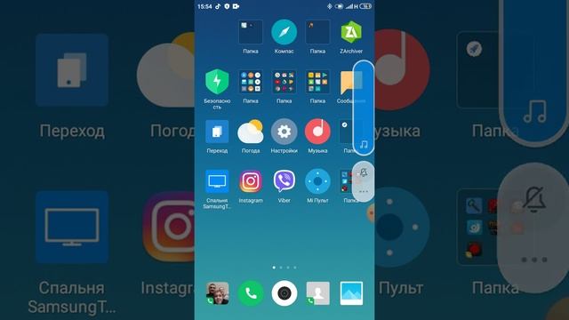 басс тест jbl xtreme смотреть онлайн