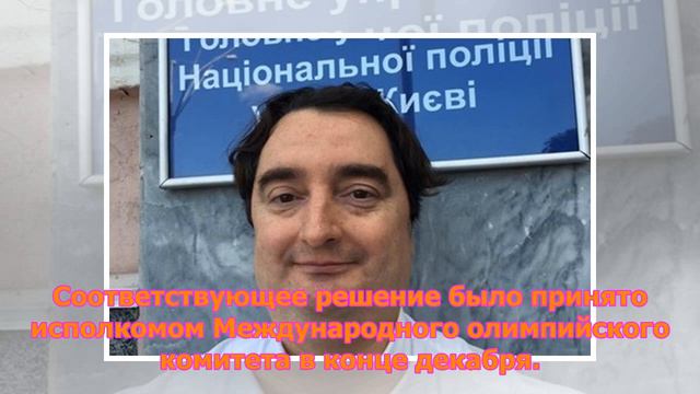 Оргкомитет Олимпиады забеспокоился из-за российского флага на форме хоккеистов смотреть онлайн