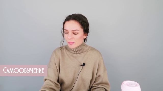 КАК СТАТЬ СТИЛИСТОМ? Работающие шаги! смотреть онлайн