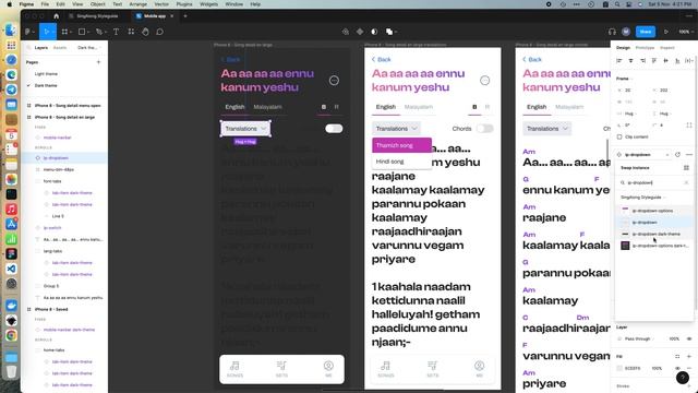Dark theme components in Figma смотреть онлайн
