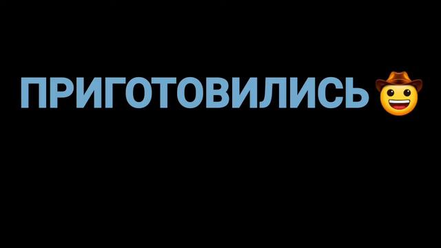Тренируемся дома! Видео 4. смотреть онлайн