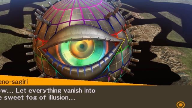 История серии Persona. Часть 9. Persona 4