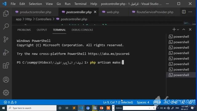 Laravel 8 Tutorial | Laravel 8 From Scratch | Full Laravel 8 Course | Laravel For Beginners#007 смотреть онлайн