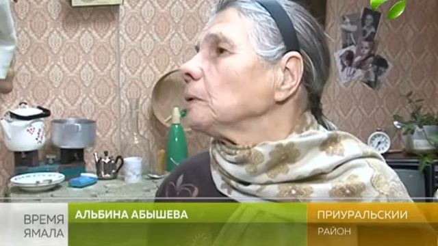 К столетию Комсомола в Аксарке воссоздали буфет в стиле ВЛКСМ смотреть онлайн