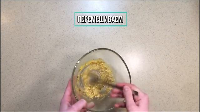 Кулинарные проекты