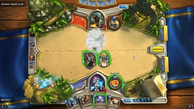 Первый запуск Hearthstone смотреть онлайн