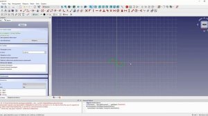 FreeCAD волна на цилиндре