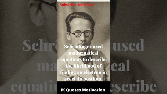 How did Erwin Schrödinger discover his atomic theory? смотреть онлайн
