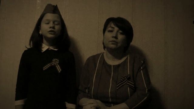 Мулинова Александра. Муса Джалиль: Чулочки. смотреть онлайн