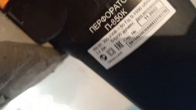 купил перфоратор и продолжаю строить санузел... смотреть онлайн