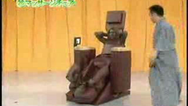 Массаж по полной программе! смотреть онлайн